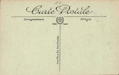 Valence CPA Park Jouvet Love and constraint by Marcel