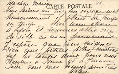 Northern valence CPA Gate of the cathedral and the pendentive one