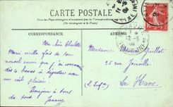 Rouen CPA porch of the college