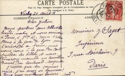 Vichy - Passage et Hotel des Postes - CPA 
