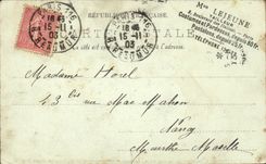 Rouen CPA gate of St maclou (by Jean Pin)