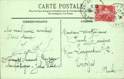 Rouen CPA law courts the room of the lost steps