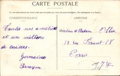 Rouen CPA law courts