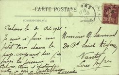 Cahors CPA Main door of the cathedral