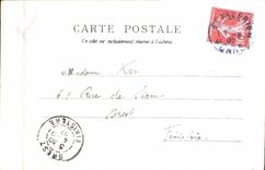 Saint Valerien CPA side Gate of the church