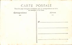 Bar on Paddle CPA national Street