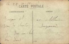 Bar on Paddle - View - CPA