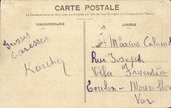 Troyes - High relief of the Monument of the Children of the paddle - CPA