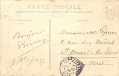 Troyes - Cathedral St Pierre - CPA