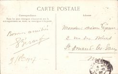 Troyes - Jube of the church co Madeleine - CPA