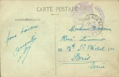 Troyes CPA the grid of the hospital