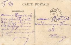 Troyes CPA the college (temporary hospital)