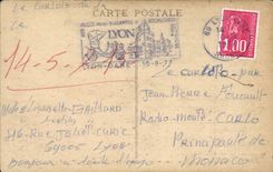 Troyes Jube of the Church of the Madeleine works remarkable of Jean Garou - CPA