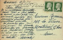 Troyes CPA Church Saint Mathieu Christ falling under the cross