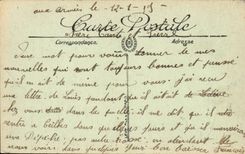 Troyes CPA court of the museum