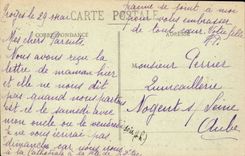 TRoyes CPA Jube of the church Sainte Madeleine