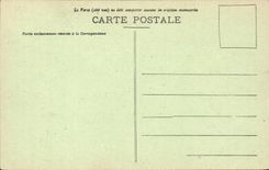 TRoyes CPA Court of the museum