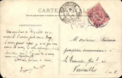 TRoyes CPA Garden of the rock the water part