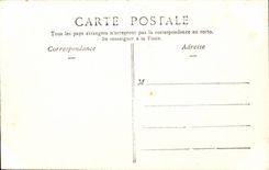 Bar on Paddle - the Paddle close to Bridge Marshal - CPA