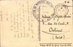 Bar on Paddle - View - CPA