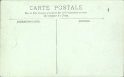 Orleans - the Cathedral the side door - - CPA