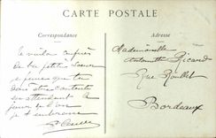 Orleans CPA ruins of the vault Saint Jacques