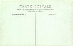 Orleans CPA Cathedral (details of arches)