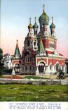 Russisches Nizza CPA CAthedrale hat Nizza (russische Kirche Russland-Russland)