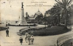 Netter CPA allgemeiner Garten und geworfener Weg