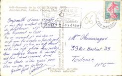 Andenken des Masses des Azurblaus - CPA