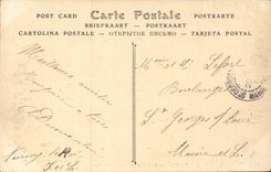 Tours - Hotel de Ville - Place de Palais de Justice - CPA 