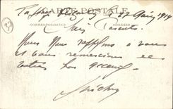 La Haye Descartes CPA Rue Saint Georges