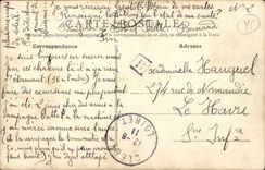 Clery CPA the door of the Sacristy