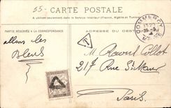 Commercy - Place of the Horseshoe - CPA