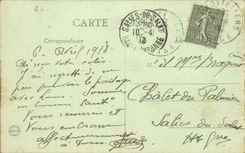 Grandvilliers - Repair of Cars S P HAS S CPA