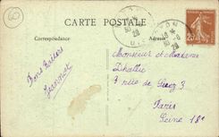 Boundary-line CPA Chapter house of the cathedral