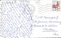 Compiegne CPA der Park des Gaumens