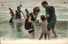 CPA the first bath (folklore child)