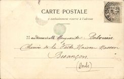 CPA the lesson of swimming (folklore)