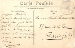 CPA School of Oil cake a laboratory (agriculture) TOP