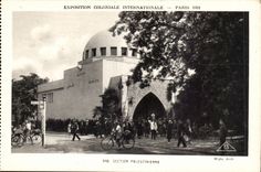 Paris - Exposition Coloniale Internationale 1931 - Section Palestinienne - Palestine - CPA 