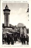 Paris - Exposition Coloniale Internationale 1931 - Section Tunis - Cafe Maum - CPA 