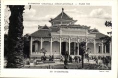 Paris - Exposition Coloniale Internationale 1931 - La Cochinchine - CPA 