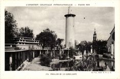 Paris - Exposition Coloniale Internationale 1931 - Palais de la Guadeloupe - CPA 