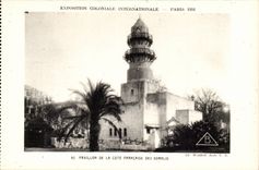 Paris - Exposition Coloniale Internationale 1931 - Cote Francaise Somalis - Somalia - CPA 