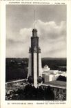 Paris - Exposition Coloniale Internationale 1931 - Monument des Forces d'Outremer - - CPA 