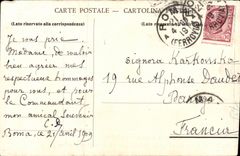 CPA Souvenir de la beatification de Jeanne d'arc 