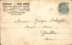 Hal Ludlow Pinx Nobles (costume folklore)