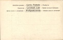 CPA Italy italia Fontana del Moro Saluti da Roma