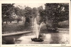 Vichy - Dans les Grands Parcs - Le Bassin des Serres - CPA 